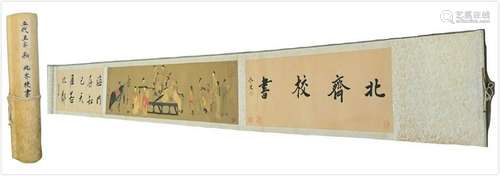 CHINESE HAND-SCROLL PAINTING OF FIGURES