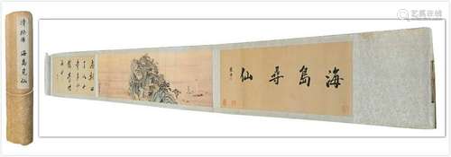 CHINESE HAND-SCROLL PAINTING OF SEA AND MOUNTAIN