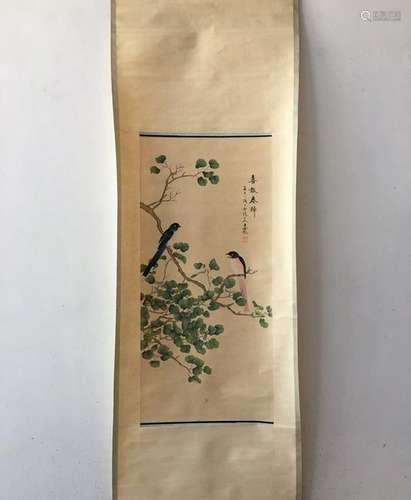 CHINESE HANGING SCROLL PAINTING