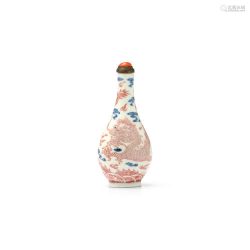 1820-1890 青花釉里红双龙争珠纹鼻烟壶