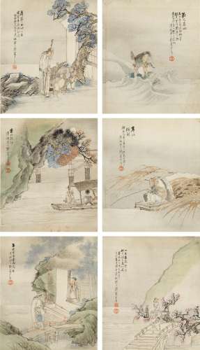 Qian Hui'an 1833-1910