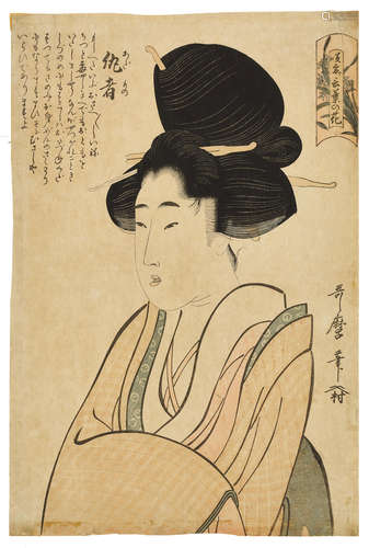 Edo period (1615-1868), 1802 Kitagawa Utamaro I (1750s-1806)