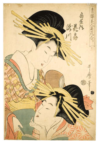 Edo period (1615-1868), circa 1805 Kitagawa Utamaro (1753-1806)