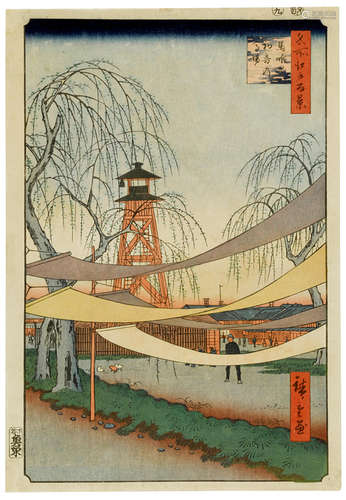 Edo period (1615-1868), 1857 Utagawa hiroshige I (1797-1858)