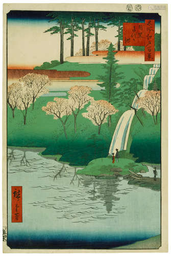 Edo period (1615-1868), 1856 Utagawa Hiroshige (1797-1858)