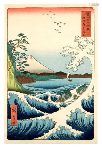 Edo period (1615-1868), 1858 Utagawa Hiroshige I (1797-1858)