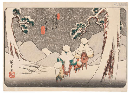 Edo period (1615-1868), 1835-1838 Utagawa Hiroshige I (1797-1858)