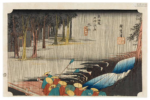 Edo period (1615-1868), 1833-1834 Utagawa Hiroshige I (1979-1858)