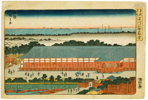 Edo period (1615-1868), 1832-1853 Utagawa Hiroshige I (1797-1858)