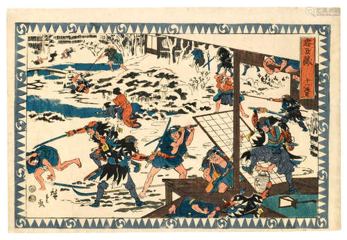 Edo period (1615-1868), 1847-1852 Utagawa Hiroshige I (1797-1858)