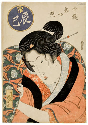 Edo period (1615-1868), 1830s Keisai Eisen (1790-1848)