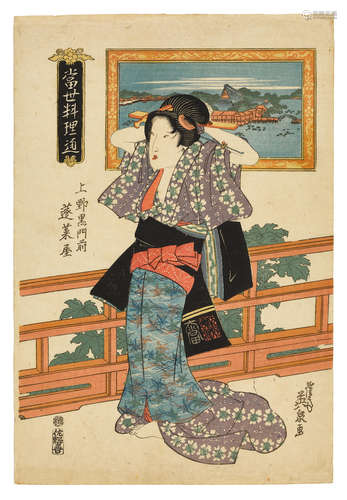 Edo period (1615-1868), 1815-1842 Keisai Eisen (1790-1848)