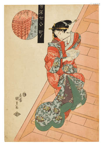 Edo period (1615-1868), 1815-1842 Utagawa Kunisada I (Toyokuni III, 1786-1864)