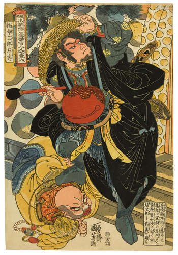 Edo period (1615-1868), 1827-1830 Utagawa Kuniyoshi (1797-1861)