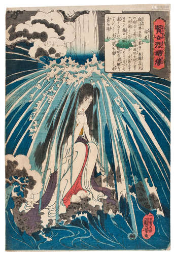 Edo period (1615-1868), circa 1842 Utagawa Kuniyoshi (1797-1861)