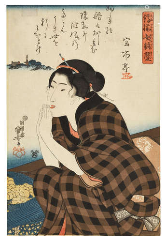 Edo period (1615-1868), 1815-1847 Utagawa Kuniyoshi (1797-1861) and Keisai Eisen (1790-1848)