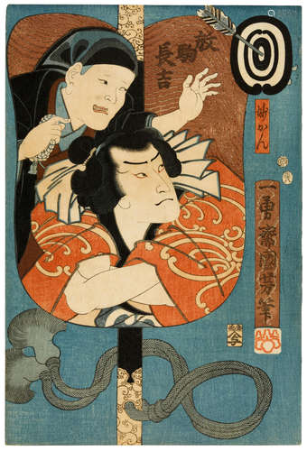 Edo period (1615-1868) and Meiji era (1868-1912), 1815-1899 Utagawa Kuniyoshi (1797-1861), Utagawa Kunisada I (Toyokuni III, 1786-1864), Tsukioka Yoshitoshi (1839-1892) and Toyohara Kunichika (1835-1900)