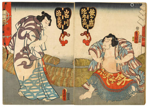 Edo period (1615-1868), 1853-1860 Utagawa Kunisada I (Toyokuni III, 1786-1884), Utagawa Kuniyoshi (1797-1861) and others