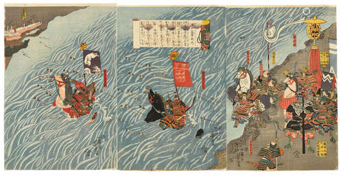 Edo period (1615-1868), 1843-1847 Utagawa Yoshiyuki (active about 1848-1864)