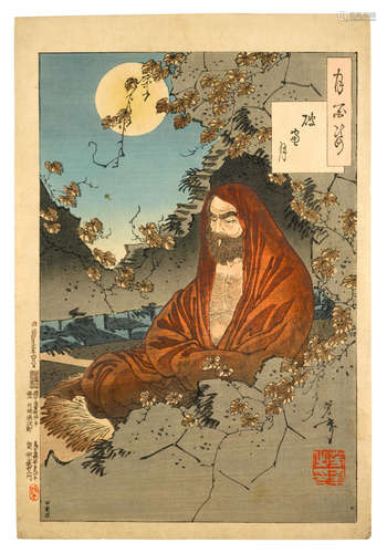 Meiji era (1868-1912), 1885-1886 Tsukioka Yoshitoshi (1839-1892)