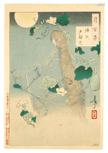 Meiji era (1868-1912), 1886-1892 Tsukioka Yoshitoshi (1839-1892)