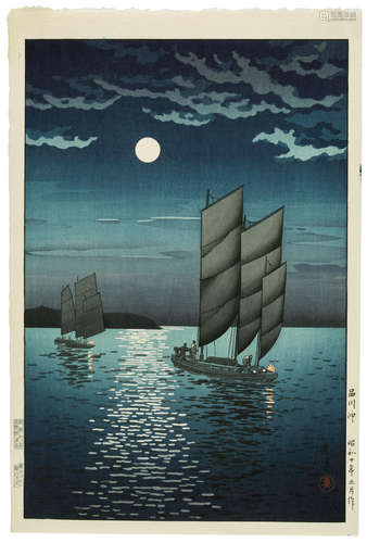 Showa era (1926-1989), 1933-1937 Tsuchiya Koitsu (1870-1949)