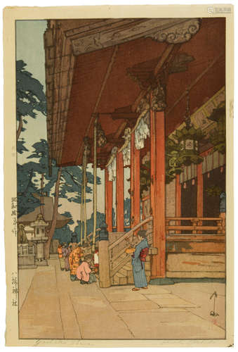 Showa era (1926-1989), 1933-1940 Yoshida Hiroshi (1876-1950)