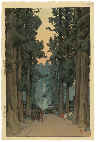 Showa era (1926-1989), 1933-1937 Yoshida Hiroshi (1876-1950)