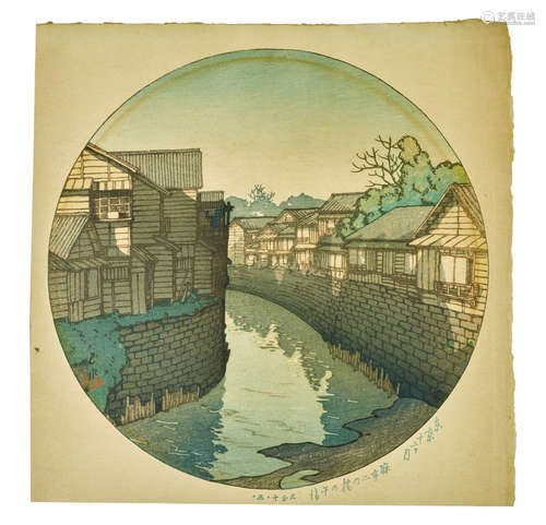 Taisho (1912-1926) to Showa (1926-1989) era, 1921-1929 Kawase Hasui (1883-1957)