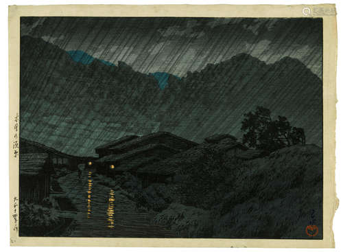 Taisho era (1912-1926), 1925 Kawase Hasui (1883-1957)