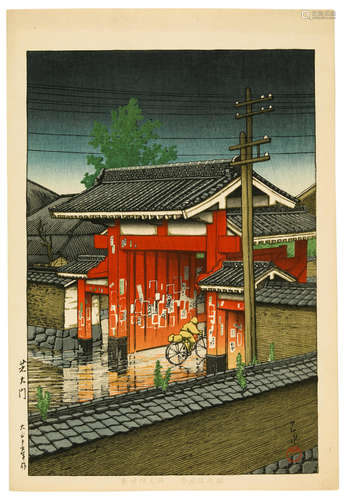 Taisho (1912-1926) to Showa (1926-1989) era, 1926-1946 Kawase Hasui (1883-1957), Takahashi Hiroaki (Shotei, 1871-1945) and Elizabeth Keith (1887-1956)