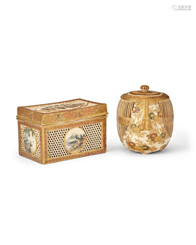 The first by Tokozan, Meiji era (1868-1912), late 19th century A reticulated rectangular Satsuma box and cover, and a Satuma 