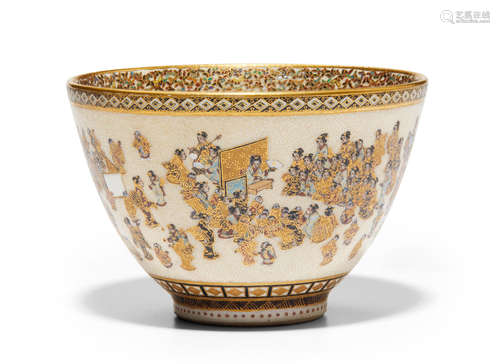 A small and fine Satsuma cupMeiji era (1868-1912), late 19th century Yabu Meizan (1853-1934)