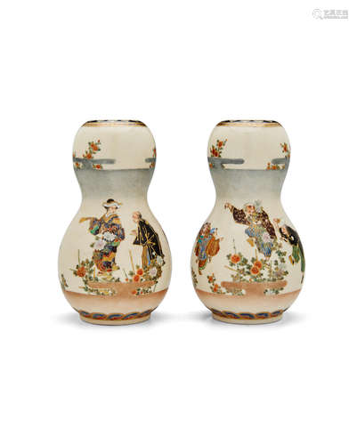 A pair of gourd-shaped Satsuma vasesShowa era (1926-1989), 20th century Yabu Tsuneo (active after 1926)