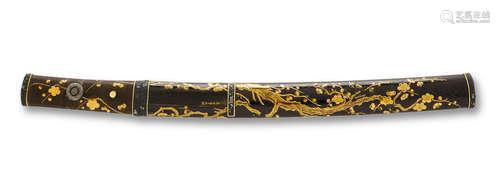 A lacquered wood aikuchi tanto koshiraeMeiji era (1868-1912), late 19th century Nagata Kenboku