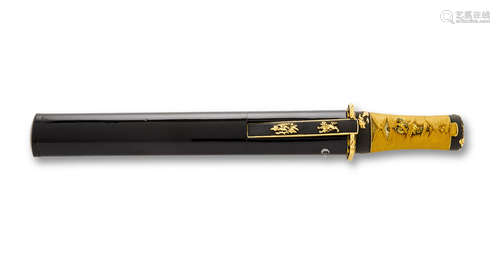 Edo period (1615-1868), 19th century A tanto koshirae (mounting for a dagger)