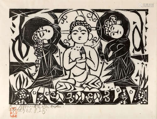 A woodblock printShowa period (1926–1989), dated 1958 Munakata Shiko (1903-1975)