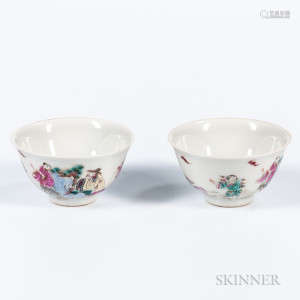 Pair of Famille Rose Cups