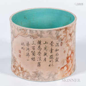 Enameled Brush Pot