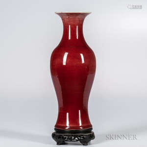 Flambe-glazed Vase