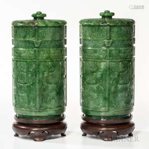 Pair of Spinach Green Covered Vessels