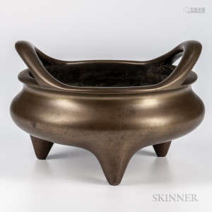 Large Tripod Bronze Censer