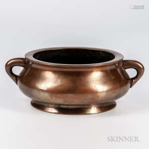 Polished Bronze Censer