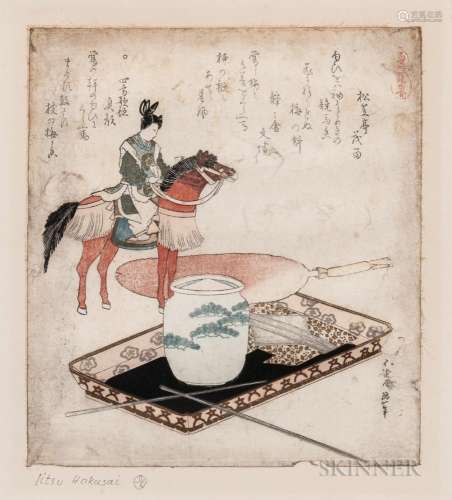 Katsushika Hokusai (1760-1849), Surimono Woodblock Print