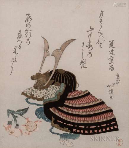 Totoya Hokkei (1780-1850), Woodblock Print