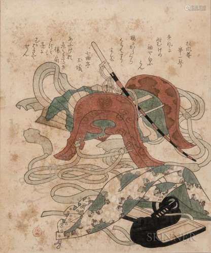 Kubo Shunman (1757-1820), Woodblock Print
