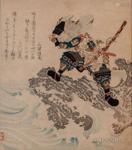 Yanagawa Shigenobu I (1787-1832), Woodblock Print