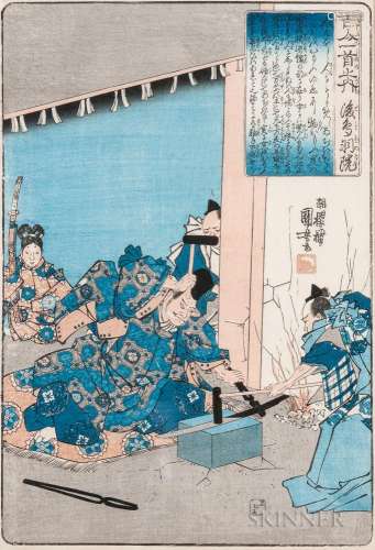Utagawa Kuniyoshi (1797-1861), Woodblock Print