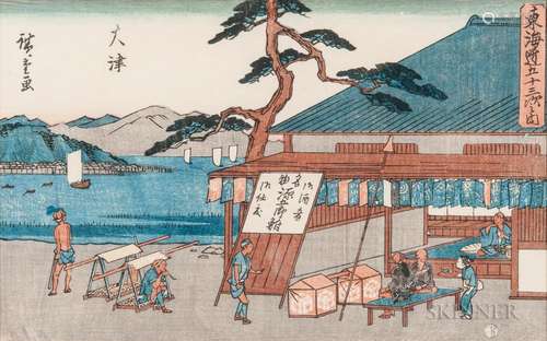 Utagawa Hiroshige (1797-1858), Woodblock Print