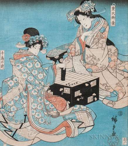 Utagawa Hiroshige (1797-1858) Woodblock Print